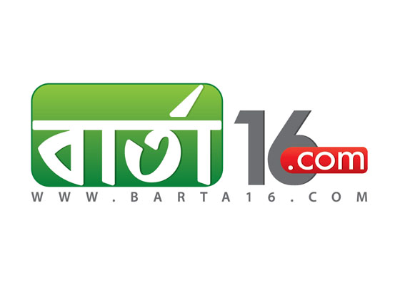 Barta16 Logo