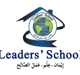 Leaders School Logo